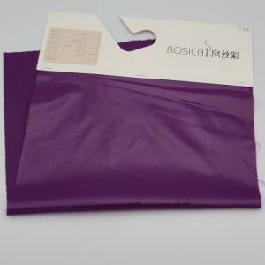 Wholesale 100% 280T Shiny Nylon Puffer Jacket Fabric from china suppliers