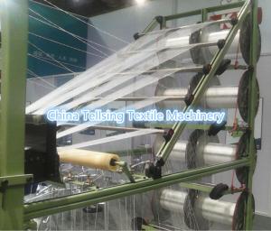 Wholesale good quality needle loom machine to weave polyester webbing China supplier Tellsing from china suppliers
