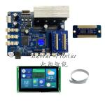 UV Printer Inkjet Board TX800 Clothing T-shirt Cultural Shirt Canvas Bag