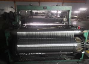 Wholesale CNC Heavy Duty Wire Mesh Manufacturing Machine Simple Construction ZWJ 1600 B from china suppliers