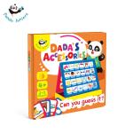 Multi Players Guessing Interactive Game Logical Thinking Ability Encouragement