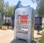 Aluminum Foil Box Making Machine Aluminum Silver Foil Container Making Machine