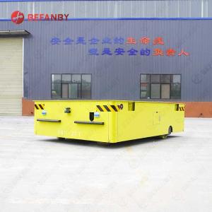 Wholesale PU Wheels 20 Ton Steerable Trackless Trolley with Steel Materials from china suppliers