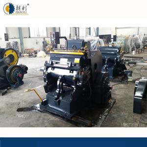 Wholesale 220v Or 380v Paperboard Creasing And Die Cutting Machine With 1 Year Warranty from china suppliers