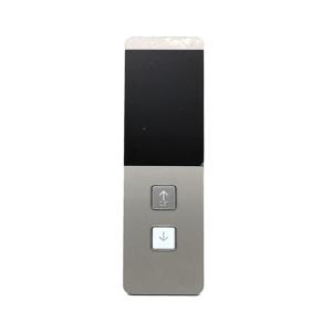 Wholesale Combination Cop Lop Hop Elevator Panel Board Display Lift Lop Lcd TFT from china suppliers
