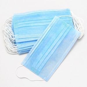Wholesale Earloop Face Mask Surgical Disposable Non Sterile For Pharma Employees from china suppliers