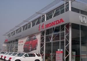 Wholesale Honda Economic nice appearance fast installation prefab car showroom structure warehouse from china suppliers