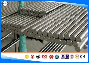 Wholesale DIN1.3243 High Speed Steels Diameter 2-400 Mm H9 / H10 / H11 / H12 Tolerance from china suppliers
