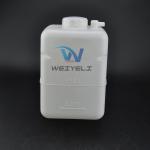 Coolant Expansion Tank K1009605B K1003180A DH170 DH225 DH225-5 Reserve Water