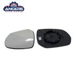 White Auto Side Mirror Glass For Citroen C3 2009 Picasso C4 2006-2012 8151JV