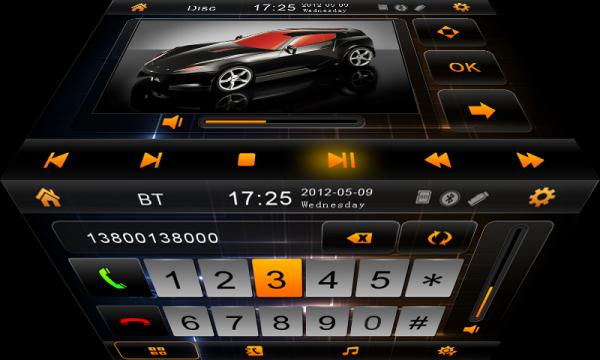Car CD Players for Fiat Bravo 2007-2012 with car radio TV OCB-7011