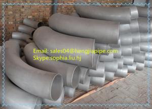 Wholesale 3D pipe bends from china suppliers