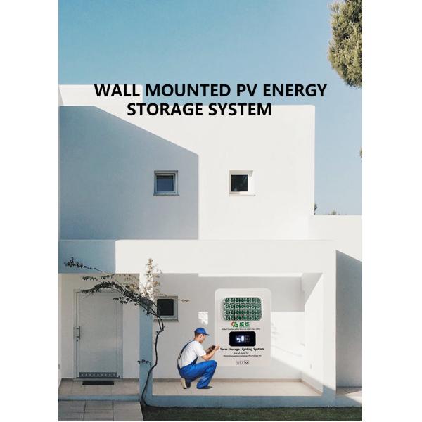 CE Certified Solar Panel Generators In Carton Box Solar Inverter Set For Home SRE-938