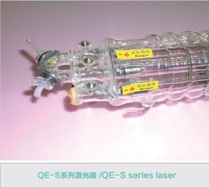 Wholesale 300w 400w And 600w Co2 Laser Glass Tube 1900mm Qe-S Series For Domestic Laser Equipment from china suppliers