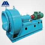 Carbon Steel Coupling Driven Power Plant Fan Energy Efficiency
