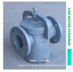 CAN WATER FILTERS-IMPA 872004 MARINE CAN WATER STRAINER S-TYPE 5K-50A JIS F7121