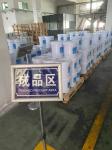 Melting Point 80-90C Outdoor Process Conventional Vacuum Self Gravity Casting