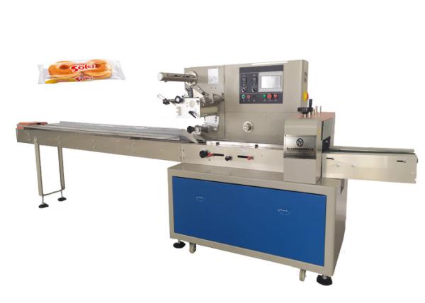 Customized Automatic Packaging Machine High Speed For Pastry Butterfly Puff