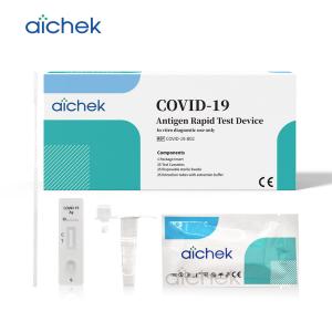 Wholesale High Accuracy Rtk Ag Test Rapid Antigen Self Test ISO 13485 from china suppliers
