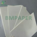 High Stiffness 300Gram 400Gram White Blister Packing Paper For Blister Package