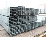 Hot Rolled Pre Galvanized Pipe 40x80mm Rectangular Steel Tube Q235