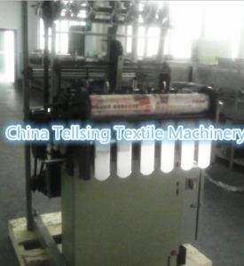 Wholesale good quality needle loom machine China supplier Tellsing supply for handbag factory from china suppliers