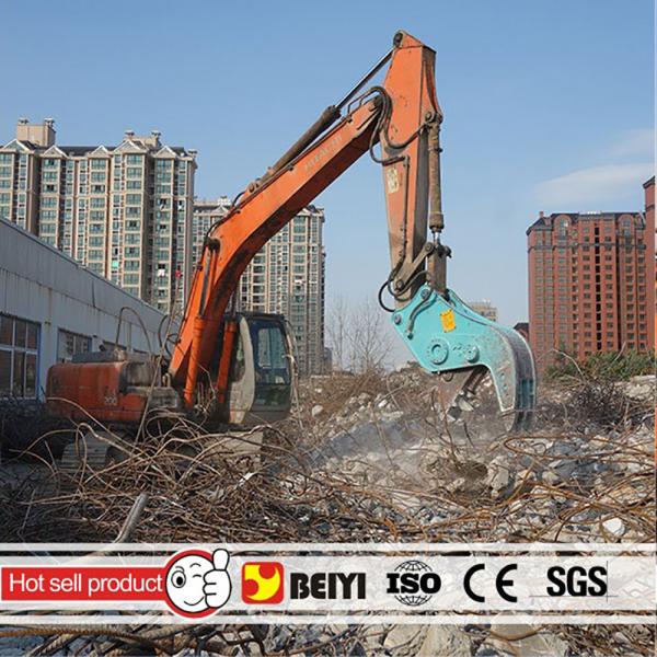 Construction BYM200 Hydraulic Demolition Pulverizer,Hydraulic Concrete Crusher
