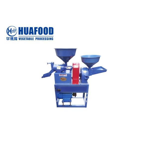 100-300kg/h Mini Automatic Rice Mill Machine Maize