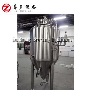 Wholesale 0.4 - 0.6 Micron Beer Fermentation Tank High Performance Cooling Water Jacketed from china suppliers