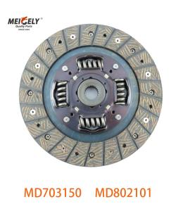 Wholesale MD703150 For MITSUBISHI Spare Parts Clutch Kit MD802101 Clutch Disc from china suppliers