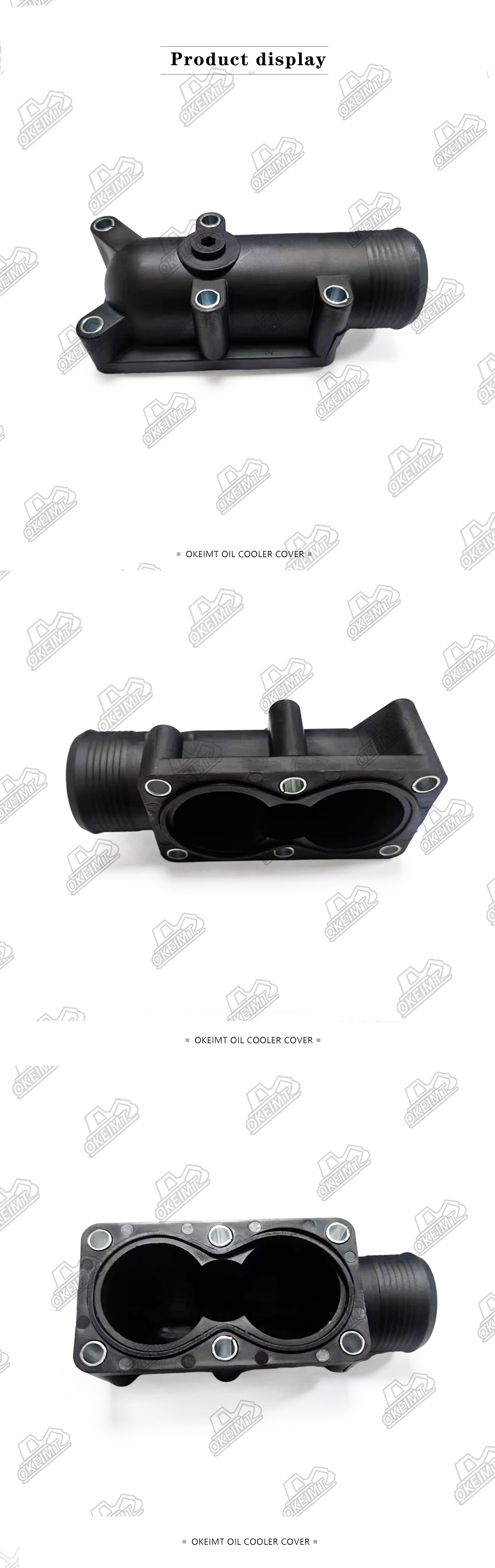 4133L046 Thermostat Housing Cover For Perkins 1006E-6T Engine