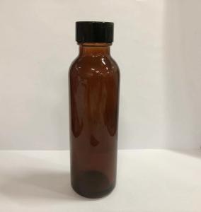 Wholesale 130ml Amber Glass Lotion Bottle Screw Lid Glass Vials Various Silkscreen And Color OEM from china suppliers