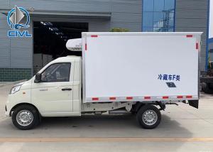 China 0.5-1.5 Tons Refrigerated Truck 2.8m Cooler Vehicle Refrigerated Light Trucks 115hp Engine Reefer Container on sale