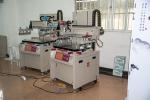 5bar 800PCS/H Pneumatic Screen Printing Machine