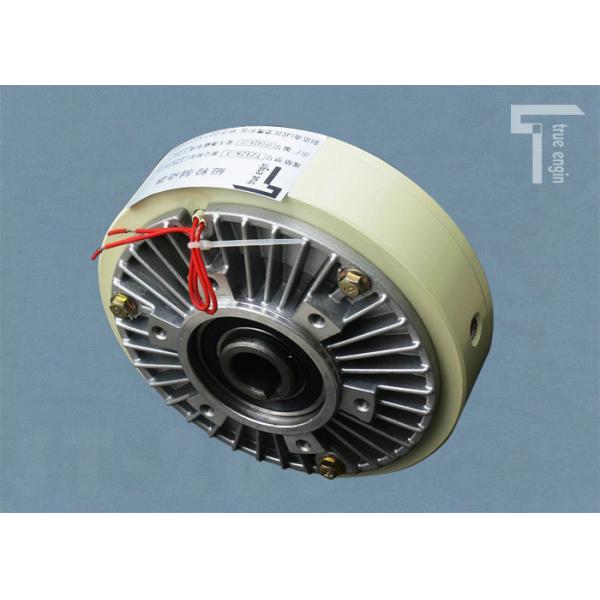 Celluar Brake Magnetic Particle Brake Torque 50NM Voltage 24V Powder Brake For Face Mask Machine