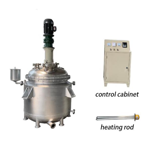 Chemical Industry Reactor Vessel Excellent Performance for Ordinary Pressure