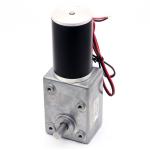 ASLONG High Torque Turbo Worm Reduction Motor DC Reduction Motor A5882-45 58
