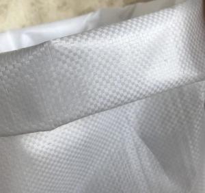 Wholesale Maize White Laminated PP Woven Bag Packaging recyclable 700D - 850D from china suppliers