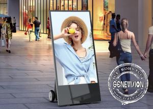 Wholesale 43 IP65 1500nits Movable Outdoor Touch Screen Kiosk With Battery Powered from china suppliers