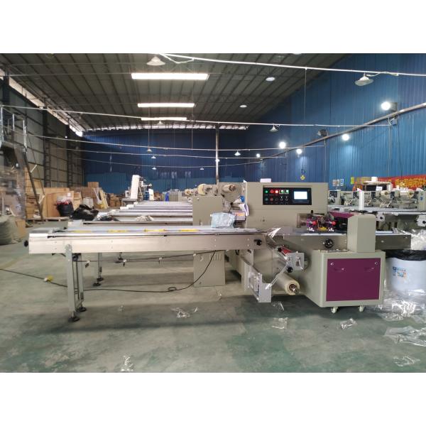 Automatic Liquid Laundry Detergent PVA Water-Soluble Film Packing Machine