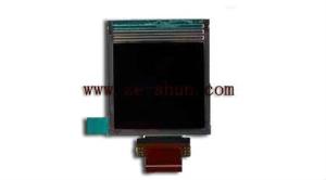 Wholesale mobile phone lcd for LG MG210 from china suppliers