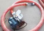 Household 220V Paddy Collecting Machine Portable Grain Suction Machine