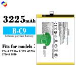 3150mAh Battery for VIVO V7 /V7 Plus Y79 Y79A B-C9 Mobile Phone Excellent