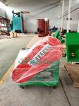 18.5kw Motor Drilling Rig Equipment Shear Type Pump High Efficiency ISO 9001