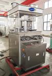 Cosmetic Powder Press Machine With 7.5 KW Power And Parts Replacement Services