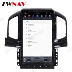 GPS Navigation Auto Radio Head Unit Android 11 Chevrolet Captiva 2013 - 2017