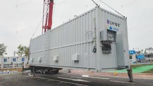 Wholesale Customized Chemical Liquid Storage Container With Carbon Steel Q235B from china suppliers