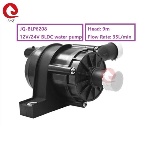 12V BLDC Mini Water Pump 20L/Min Flow 8m Lift JP80-12V Booster Pump For EV Cars