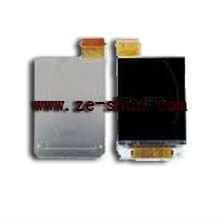 Wholesale mobile phone lcd for LG KP260 from china suppliers