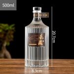 Logo Customization Acceptable Glass Bottle for Rum Vodka Whisky Tequila